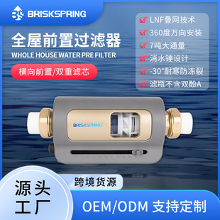 Briskspring�M��B�W7T���_ϴǰ���^�V���f���b��ˮ�����F�P