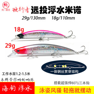��һ������18g29g�����D�Ƹ�ˮ���Z�N�캣�|Ӳ�D·���D��឴����Z