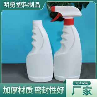 pe���ϰ��bƿ500ml���ۃ�ƿ��ϴ������Һ���Fƿƿ���坍��ƿ��