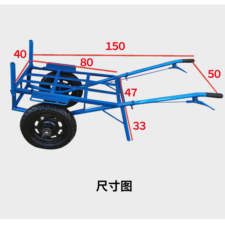 加厚独轮手推车带刹车单轮小推车农用平板果园搬运拉货山路鸡公车