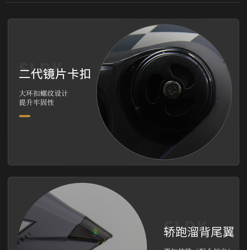 Bluetooth Helmet Electric Motorcycle Light Integrated Winter Warm High-Definition Removable Lining Sun Protection Riding Helmet