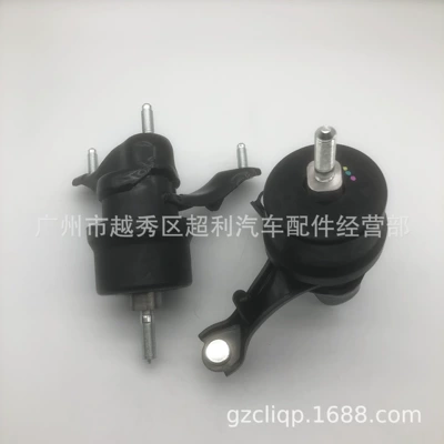 Other walking systems 12362-31080 12362-0P040 Es350