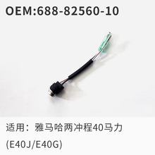 Rɛ_40RE40J/GͨCX݆T|PS