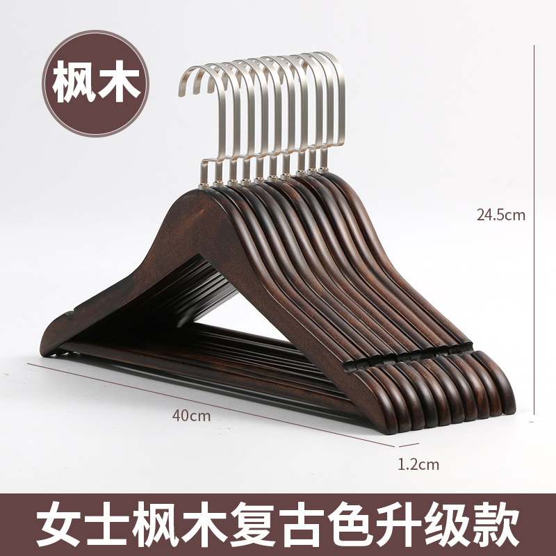 Percha de madera maciza, tendedero de madera, percha que no deja marcas, percha para tienda de ropa, perchero vintage antideslizante, perchero para pantalones al por mayor