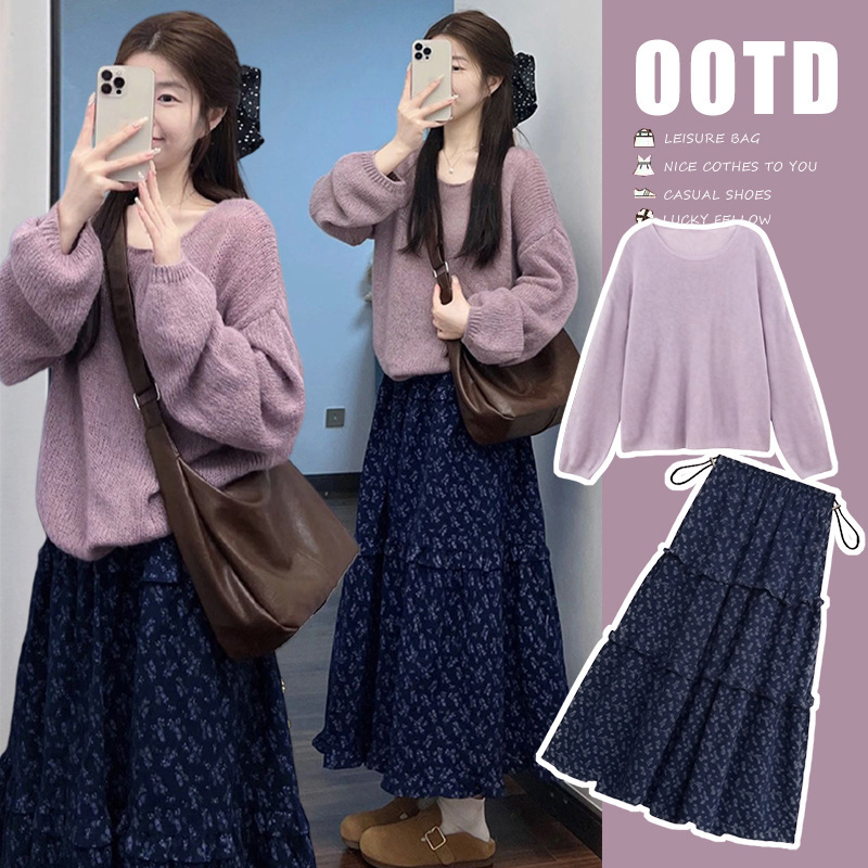 Ready-Made Korean-Style Gentle Atmosphere Outfits for Pregnant Women, a Complete Set of Women's Autumn and Winter Knitted Floral Skirts and Two-Piece Suits Ready-Made Korean-Style Gentle Atmosphere Outfits for Pregnant Women, a Complete Set of Women's Autumn and Winter Knitted Floral Skirts and Two-Piece Suits