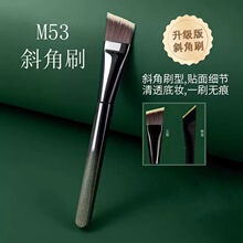 M53���h�۵�ˢ����һ����б�ǻ��yˢ��ƽ�^�o�۷۵�Һˢ�� ���ˢ