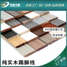 ��ľ���_���F�����sĤ����ľ���Ǿ���ɫ�N�_���ذ�ꎽǾ����Sֱ�N