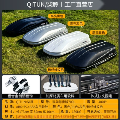 Roof box – Hui - roof-box-high-speed-special-crossbar-luxury-premium-edition-700l