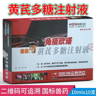 ���ߚW�Z�S�ζ���ע��Һ �S�϶���ţ�iȮ؈�����T���ɔ_�خa��