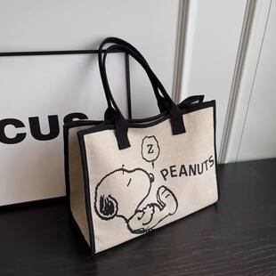 Nuby, capacious shoulder bag, cartoon shopping bag