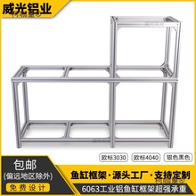 �X�Ͻ��~�׼��̨�p�Ӹߵ�̨40�ͲĻ���һ�w���I�X�Ͳ��~����̫��