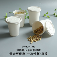 ���l�ɽ���һ�������׵��ۭh�����ϱ��̲豭�;߽���;ߵ��ۻ�