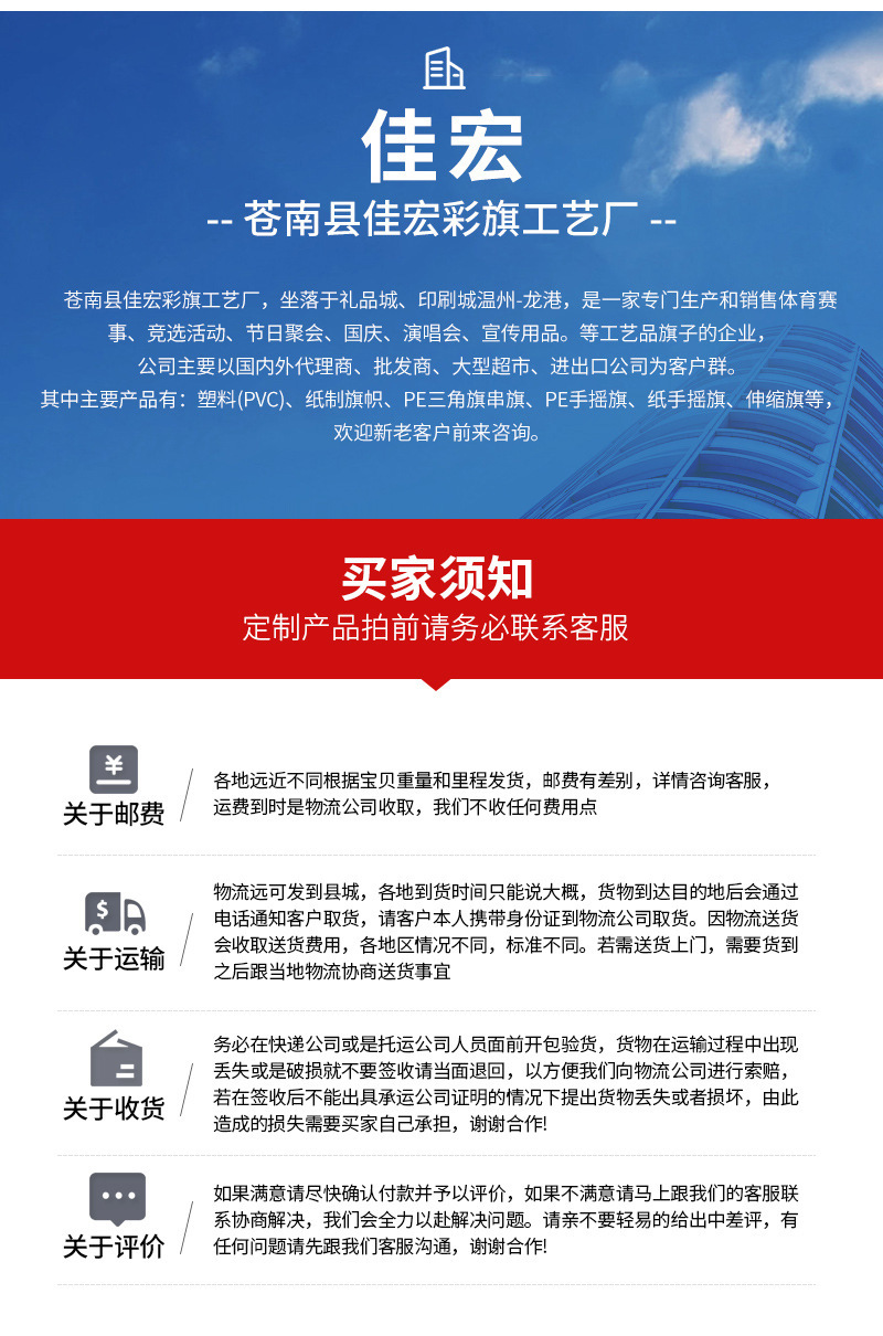 O1CN01uCeqp31pNQq7Y8cqr_!!9981