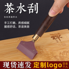 �����������P�ߺ�̴ľ��ˮˢ��β�ˢ��߹�ˮ��ˢ��̨����ˢ