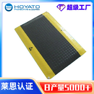 Factory supply workshop economical anti-fatigue mat multi-thickness anti-static anti-fatigue mat can be set-made