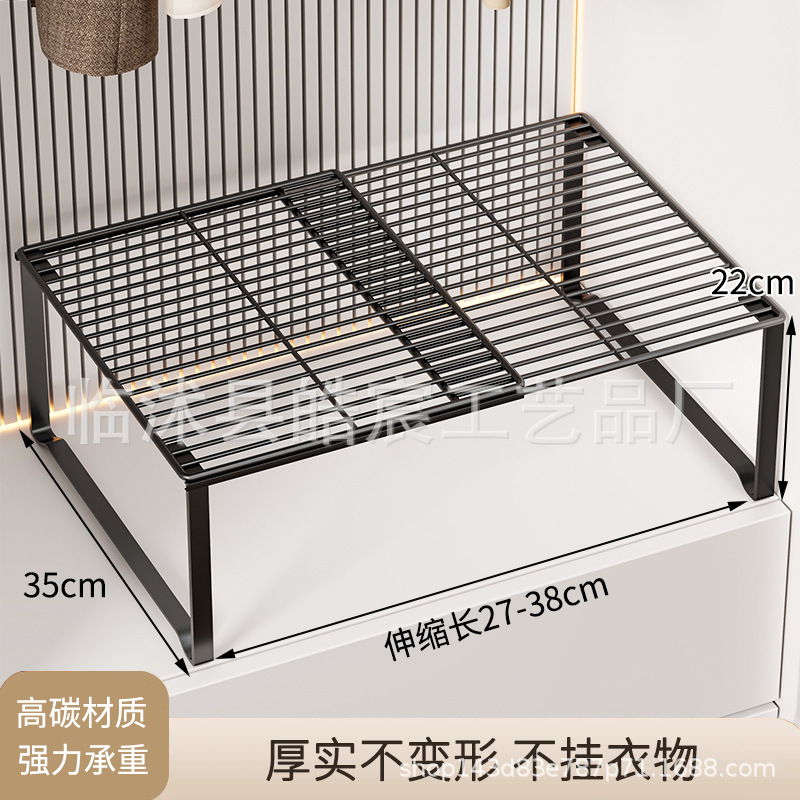 Armario, partición en capas, almacenamiento de artefactos, armario, estante retráctil en el armario