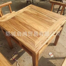 老榆木餐桌椅八仙桌新中式四方餐桌商用实木饭店桌椅组合