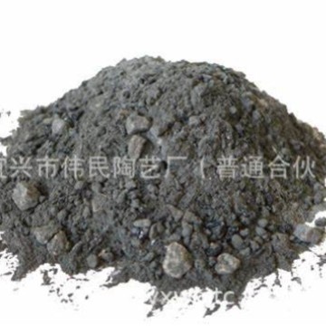 高强耐火耐磨可塑料