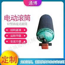 ݔ�͙CTYHӲ�X��늄ӝLͲ5001000-15kw늄ӝLͲ��늙C