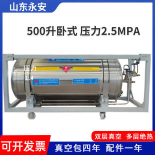 ������ʽ����ƿ���P�500��Һ���މ���2.5���Һ�����߹����󃞻�