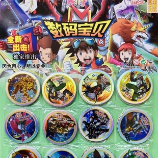 ���a��ؐ�������������̖�A���W��Ƭ��Ƭ�Α��Ƅ�����ߑ𶷎�