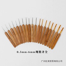 �����h�Ѫ̴ľ����׼��^��΢�hë��ë�·����������߰��