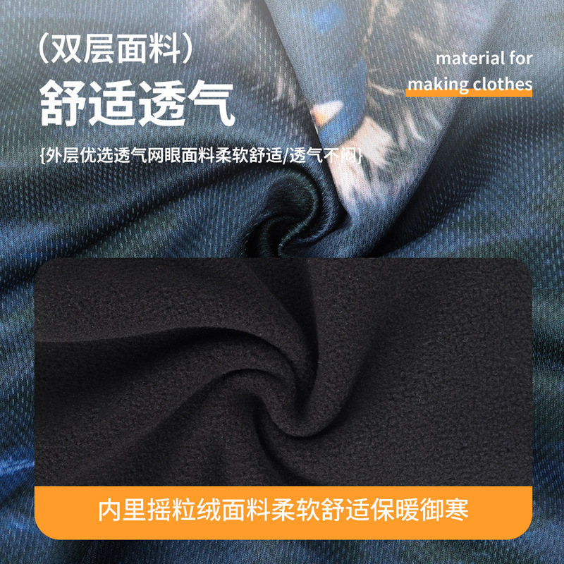 秋冬季骑行护颈魔术头巾儿童成人印花保暖防风护脸魔术贴滑雪面罩|undefined