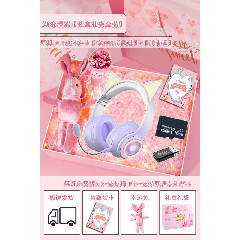 11岁女孩子生日礼物实用12岁初高中生10送学生实用高级感61儿童节|undefined