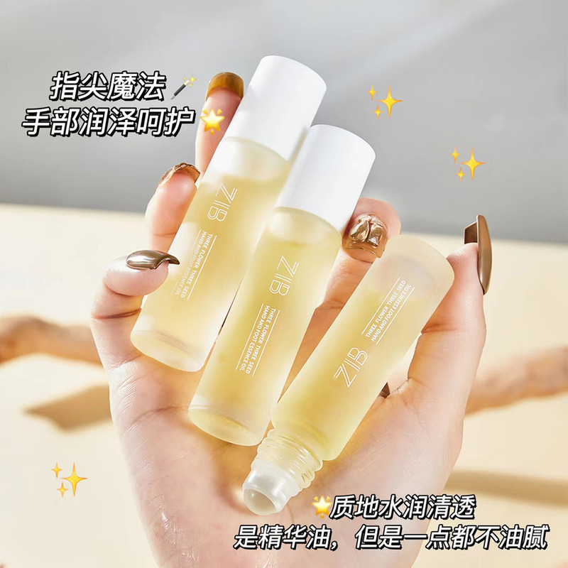 ZIB三花三種手足精華油補水防乾裂手クリーム潤いケアSPA手精粋油|undefined