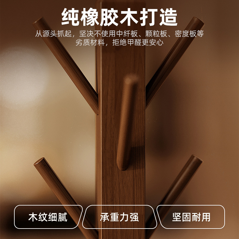 Estante de almacenamiento de tazas de madera maciza, soporte para tazas de té de drenaje al revés, soporte para almacenamiento de tazas de café, adornos de almacenamiento de llaves