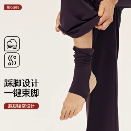 瑜伽服;瑜伽背心;瑜伽长裤