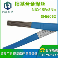 tFzNiCr15Fe8NbⱣzSNi6062tFϽ𺸽z廡z