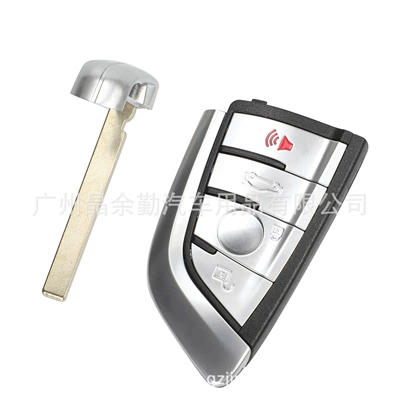 Car Keys – 4-Button Bmw Blade F
