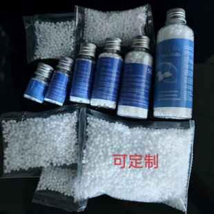 Masquerade-Shaped Resin Props, Teether, Temporary Tooth Filling Particles, Tooth Cavities and Gaps, Film and Television Filling to Prevent Teeth Grinding