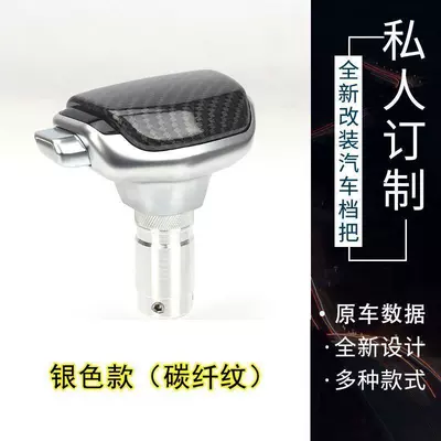 Suitable for Infiniti Q50L Cab and accessories - infiniti-carbon-fiber