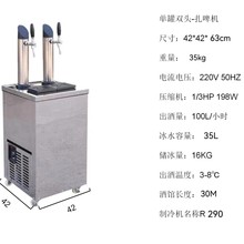 �����p�^��ơ�C 42�߆ι��p�^�۾ƙC ��ʽˮ��C�ɶ���
