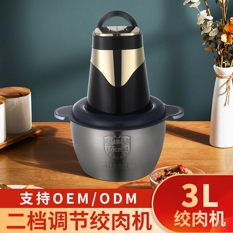 가정용 전기 고기 분쇄기 대용량 3L 요리 기계 다기능 스테인레스 스틸 고기 분쇄기 주방 가전 제품
