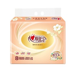 心相印抽紙衛生紙3層110抽24包抽取式軟包家用面紙巾DT24180