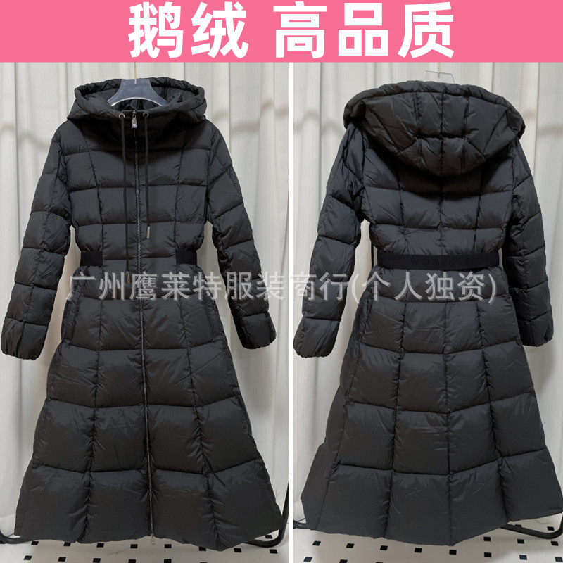 In-Stock High-Quality New Style Fugitive Princess Women's Waist-Cinching down Jacket, Goose Down, Must-Have Style, Extra-Long High-End Coat