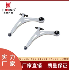 悬挂系统;飞轮/齿轮;转向拉杆