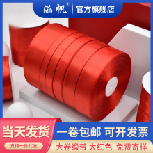 3mm����10mm��ߴ����t�z�� �YƷ���b�I�� diy���]�z���؃r
