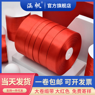 3mm����10mm��ߴ����t�z�� �YƷ���b�I�� diy���]�z���؃r