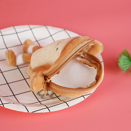 Creative toast plush pendant can be used as a card holder, coin purse, cute plush doll, claw machine doll pendant