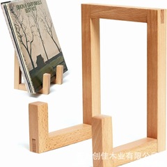 シンプルな木製レコードラックデスクトップ垂直雑誌アルバム収納ラック絵本読書本棚ビニールレコードラック