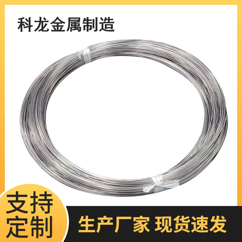 现货供应不锈钢毛细管薄壁针头圆管激光切割无毛刺小口径304套管