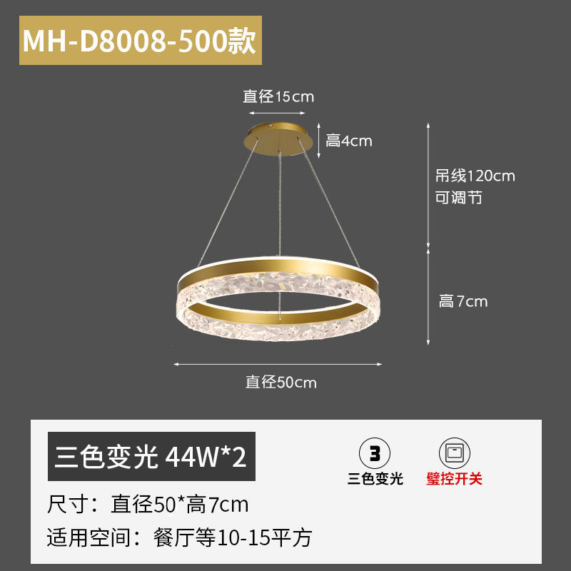 다이아몬드 모델 전체 스펙트럼 직경 50CM%80