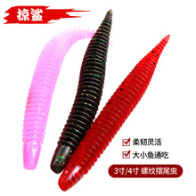 ��؈|10cm7cmܛ�D10�l/8�l��ܛ�x·���D�D���z�M�D�ݼyܛ�D���l