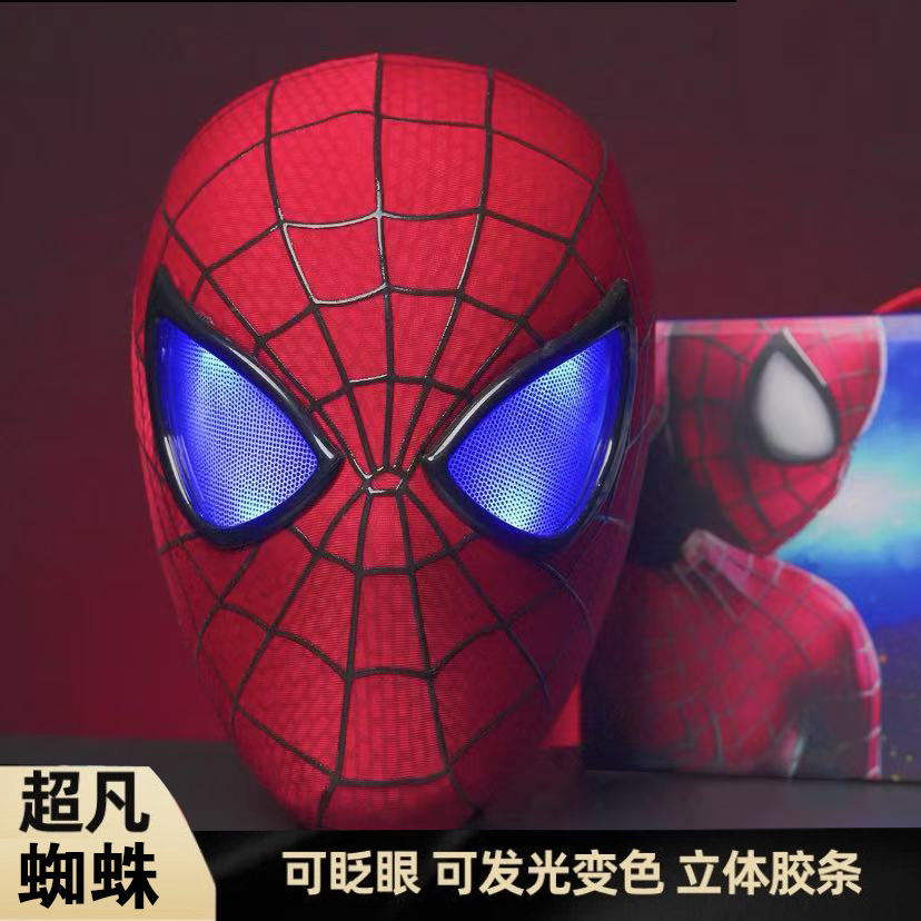 跨境超凡蜘蛛侠面具胶条触摸发光头套蓝红双眼灯万圣节cos面罩