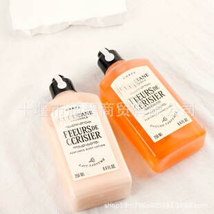 �°�W��ҵ��ѻ���ԡ¶���w��250ml���b���w¶�����̝����b�־�