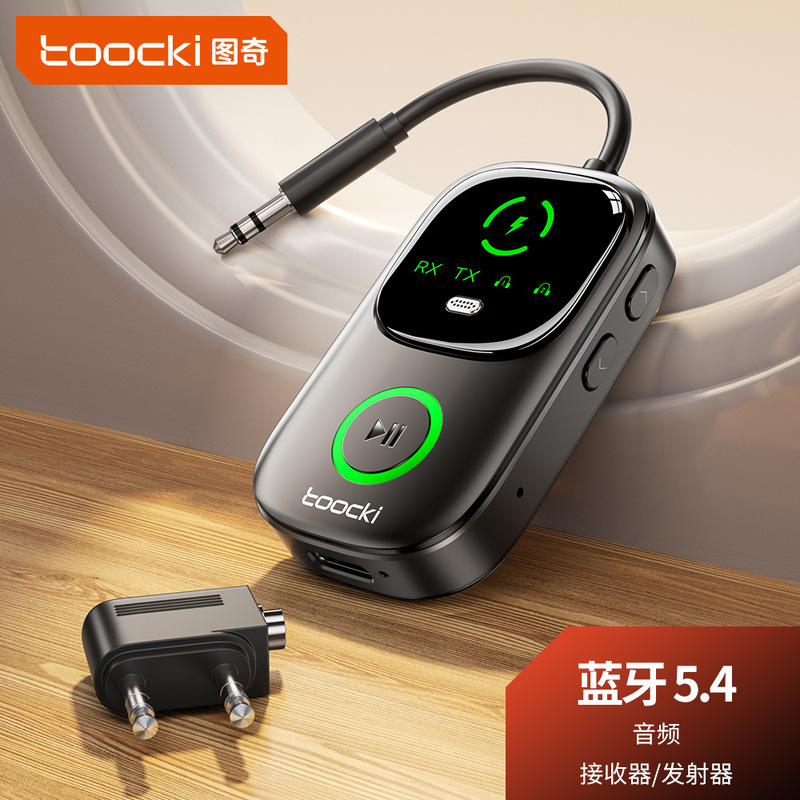 Tucci Bluetooth Receiver 5.4 Bluetooth Adapter Aux Old Audio Car Hands-Free Call Stereo One to Two